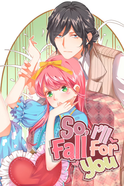 Постер Ну что, я к тебе