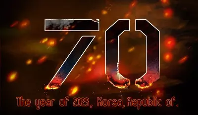 Постер Семьдесят