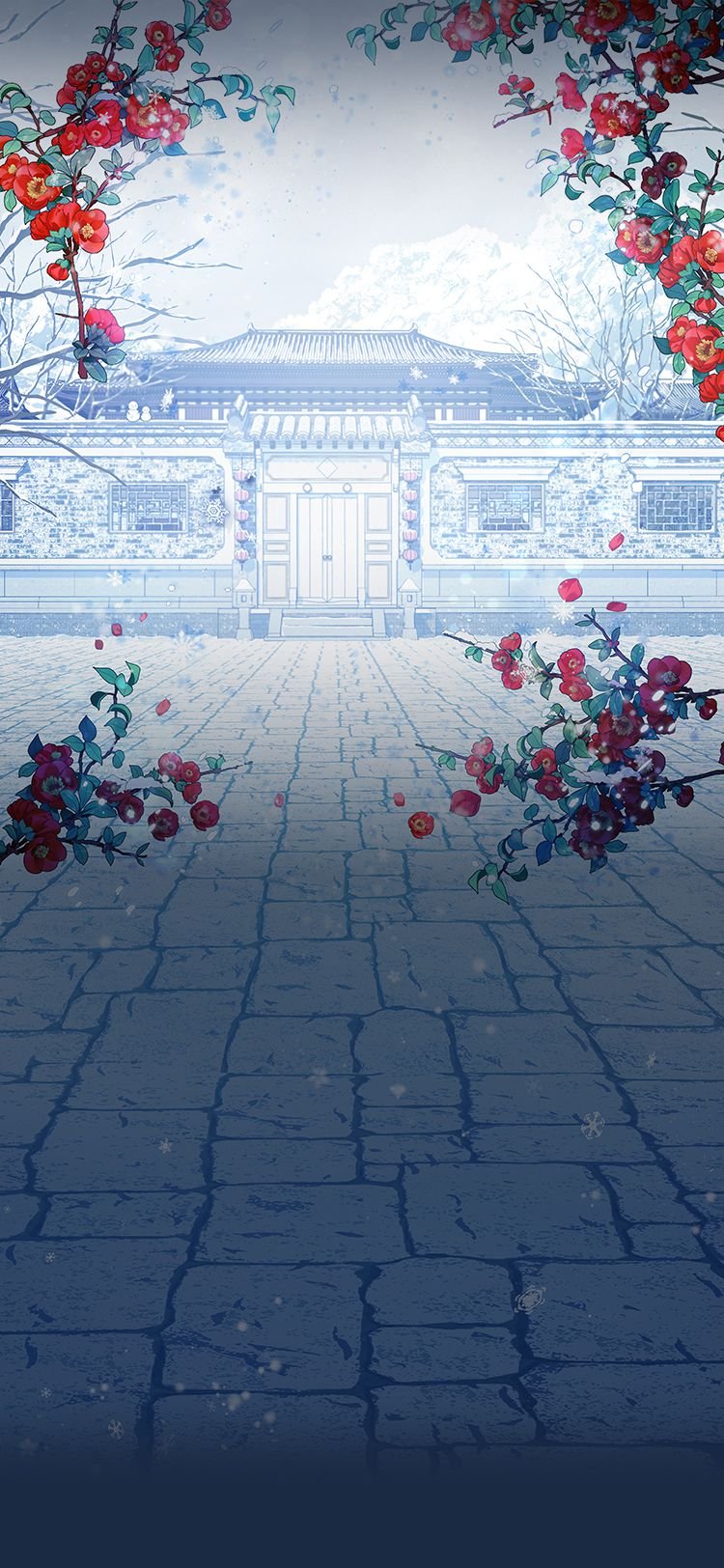 Маленькая наложница мечтает о спокойной жизни