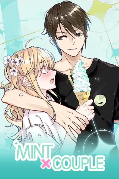 Постер Мятная парочка