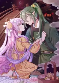 Постер Не моя вина, что я такая вкусная