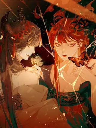 В поисках Грёз