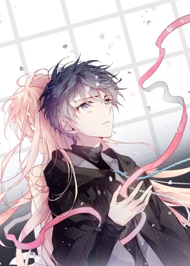 Постер Подростки