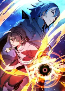 Пожиратель Улиня