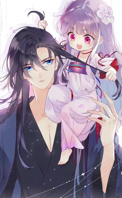 Постер Непослушная Джоэль