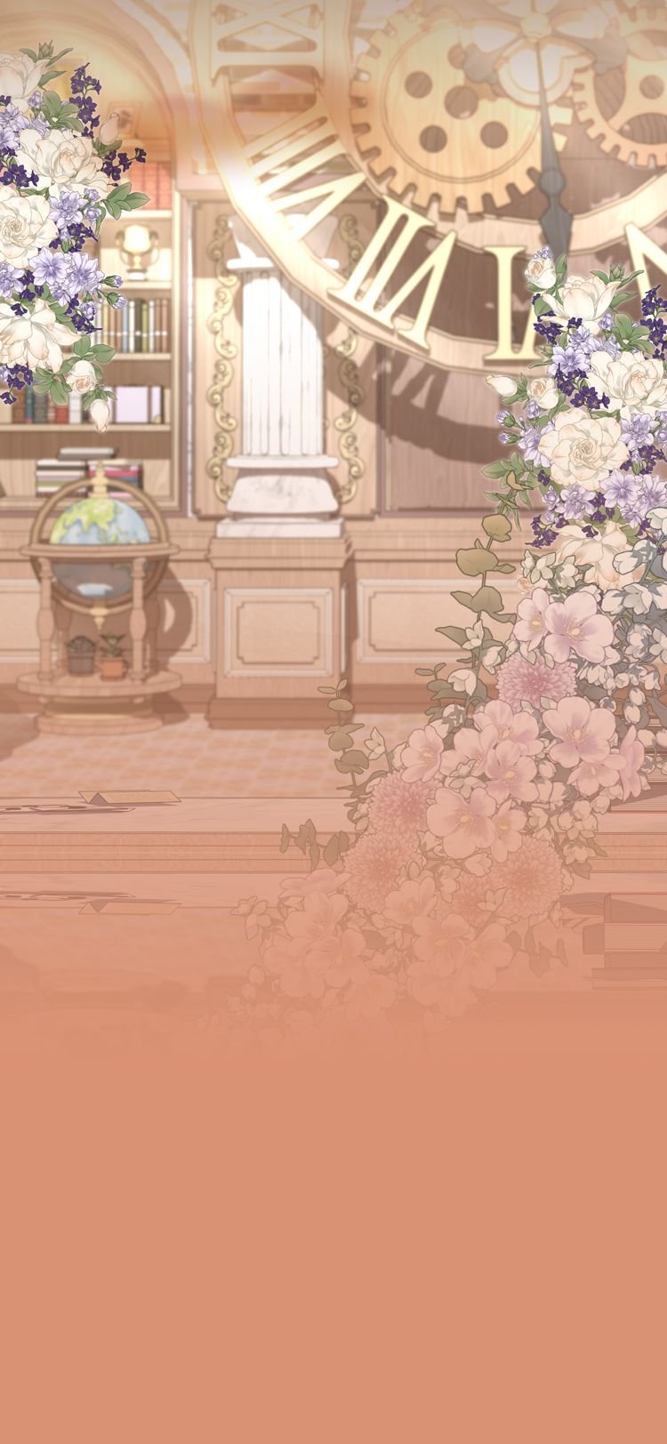 Дрянные горничные