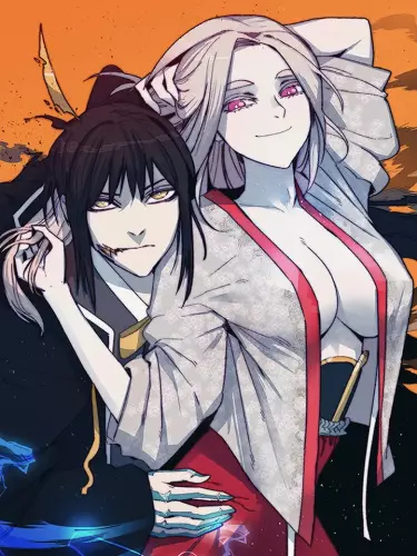 Постер Сокровища короля