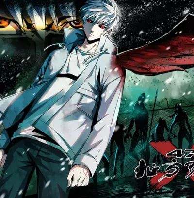 Постер Северный поезд X47