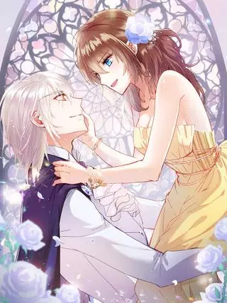 Невеста тёмной ночи