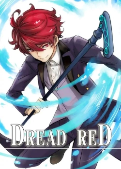 Постер Красный Ужас