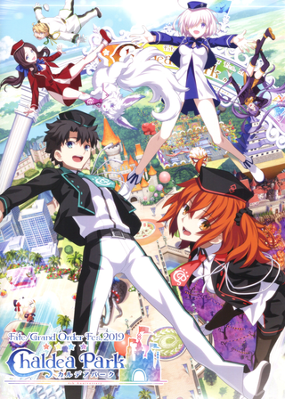 Cудьба/Великий Приказ - Артбук 4 годовщины