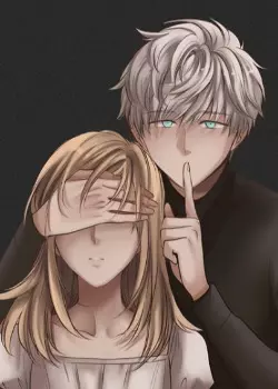 Мой самый глубокий секрет