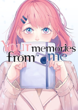 Твои воспоминания обо мне