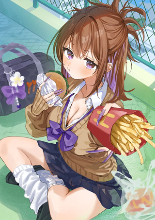 А что, если я накормлю молчаливую гяру, сидящую рядом со мной?