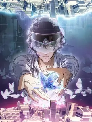 Моя Исцеляющая Игра