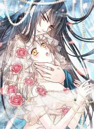 Первая наложница в Поднебесной