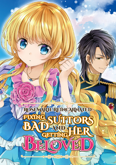 Постер Перерожденная принцесса сегодня вновь ломает флаги