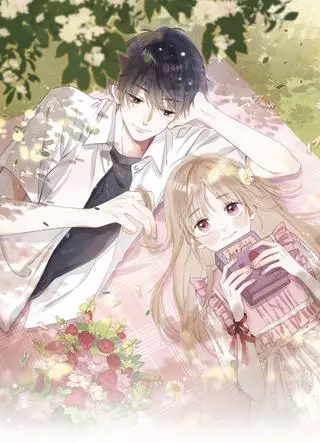 Скрытая любовь