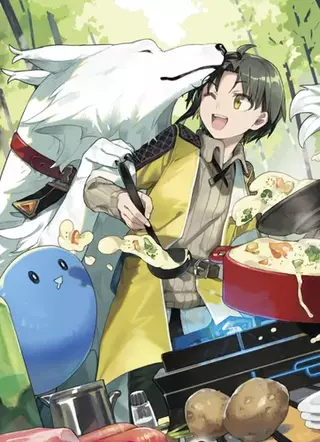 Пушистик, приключения и кулинария в другом мире