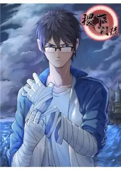 Ученик Цзи Ся