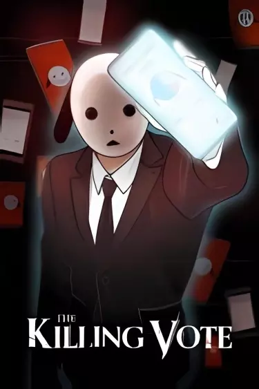 Постер Национальное голосование о смертной казни