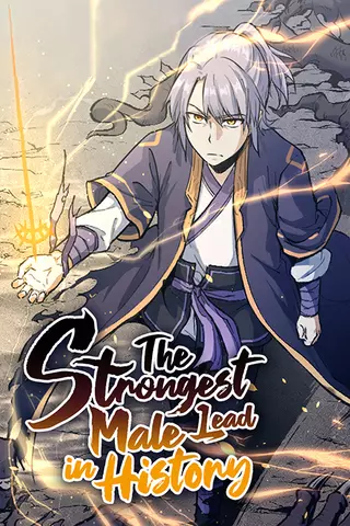 Сильнейший главный герой в истории