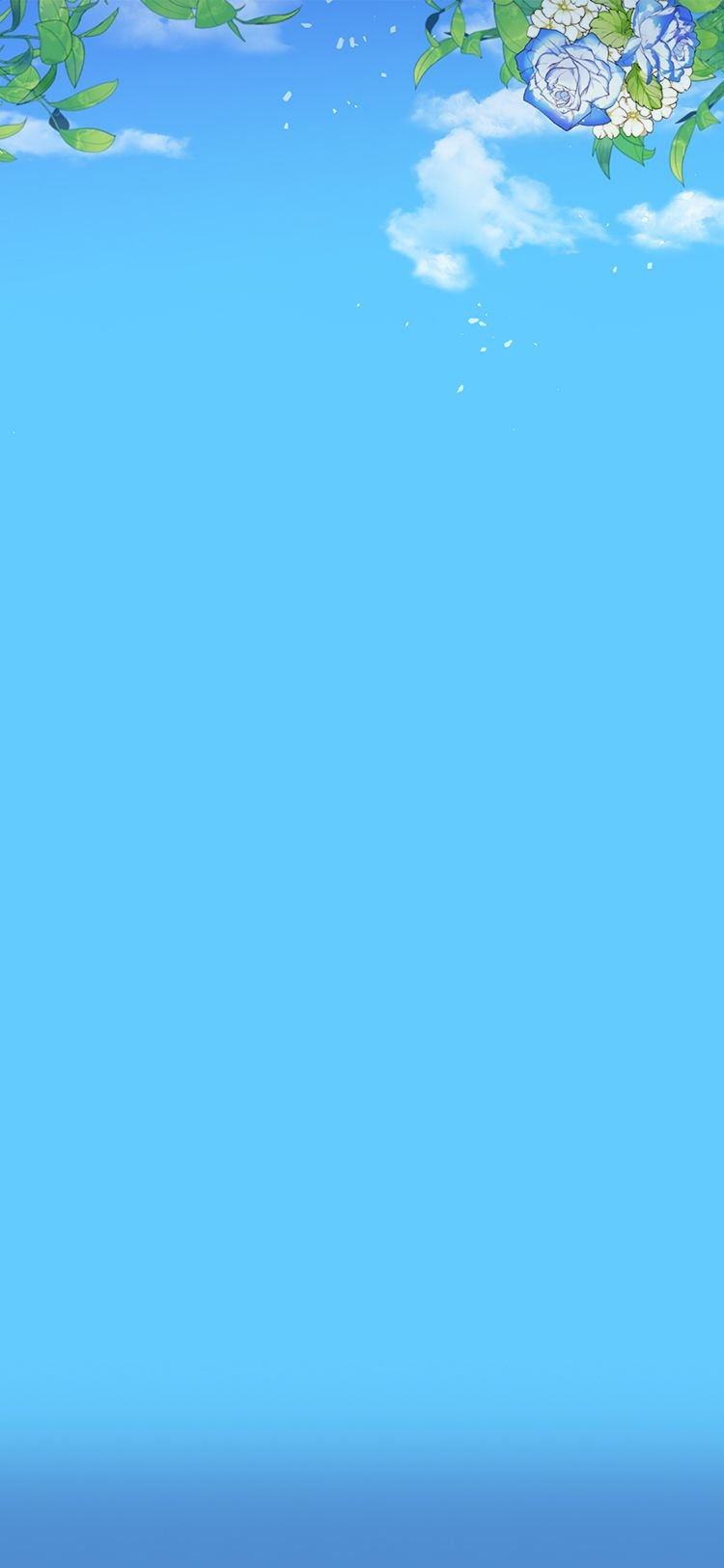 Принцесса-игрок