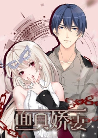 Постер Серебряная Леди