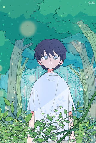 Дэм из леса