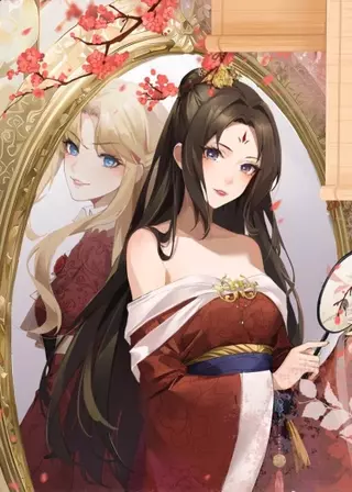 Кого я убиваю сегодня?