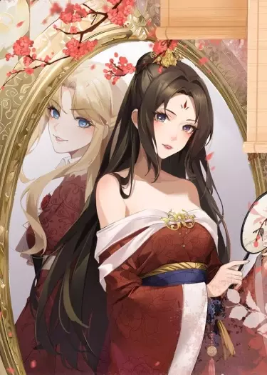 Постер Кого я убиваю сегодня?