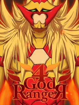 4 Сокрушителя Богов