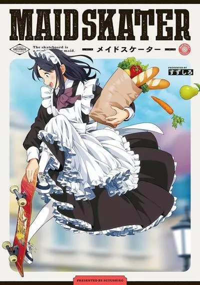 Постер Горничная на Cкейте