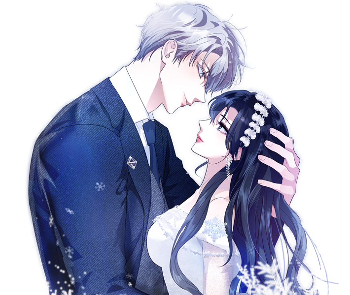 Персонаж из Парень главного героя одержим мной