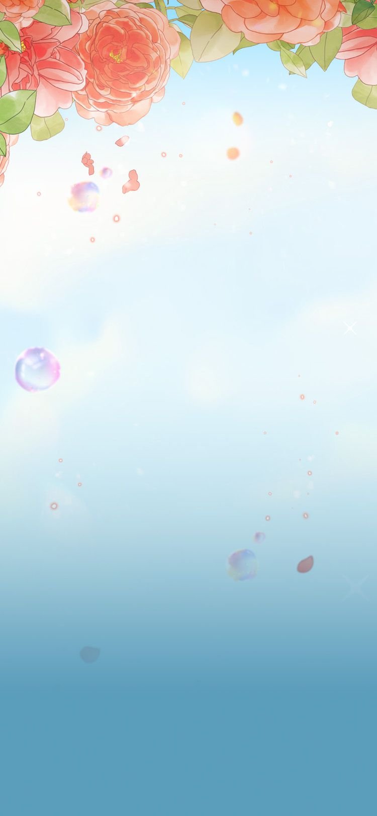 Идеальная служба доставки