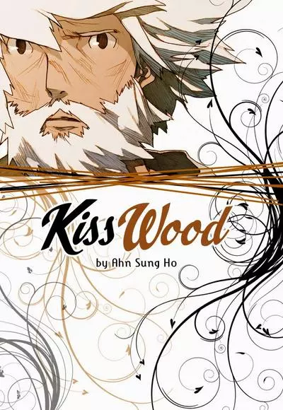 Постер Поцелуй Леса