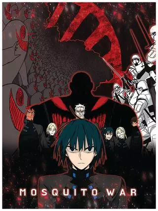 Война москитов