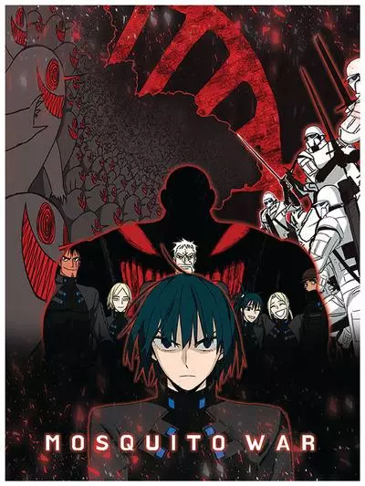 Постер Война москитов