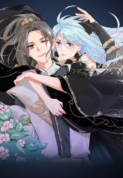 Постер Клятва любви