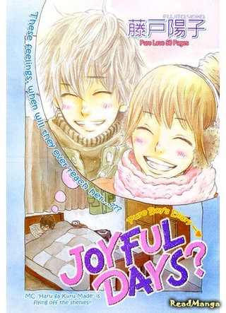 Радостные дни?