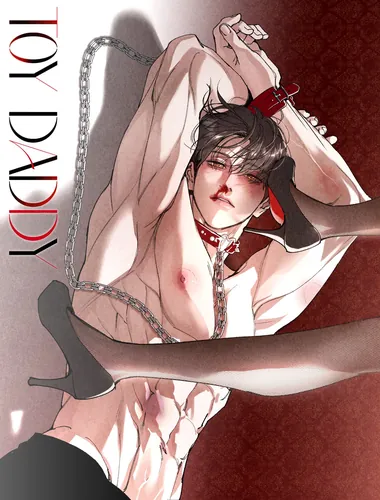 Игрушечный папочка