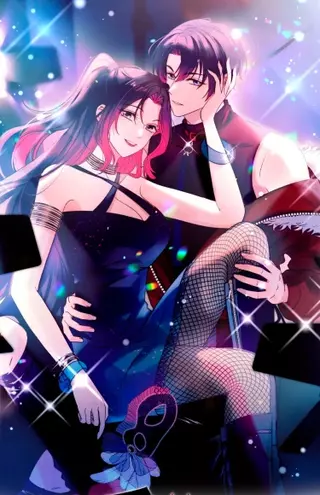 Возрождение в качестве восхитительной злодейки