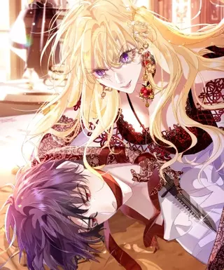 Игра с тираном