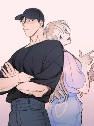 Они из службы доставки