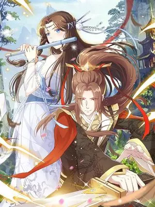 Император Бессмертного Дьявола