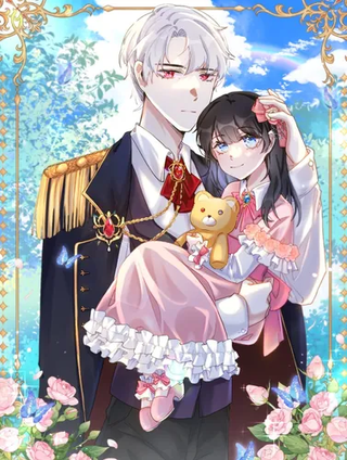 В один прекрасный день я стала любимицей врага!