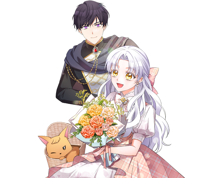 Персонаж из Я родилась дочерью злодейки