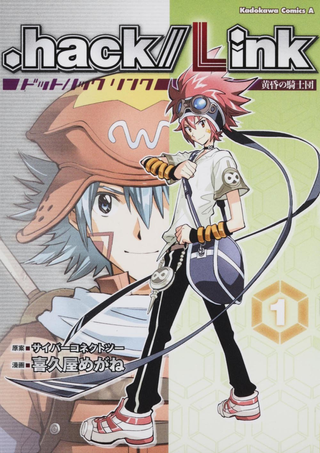 .хак//Связь сумеречные рыцари