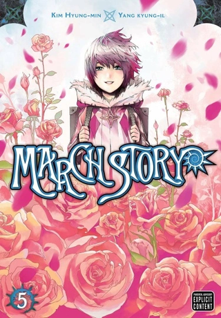 Мартовская история