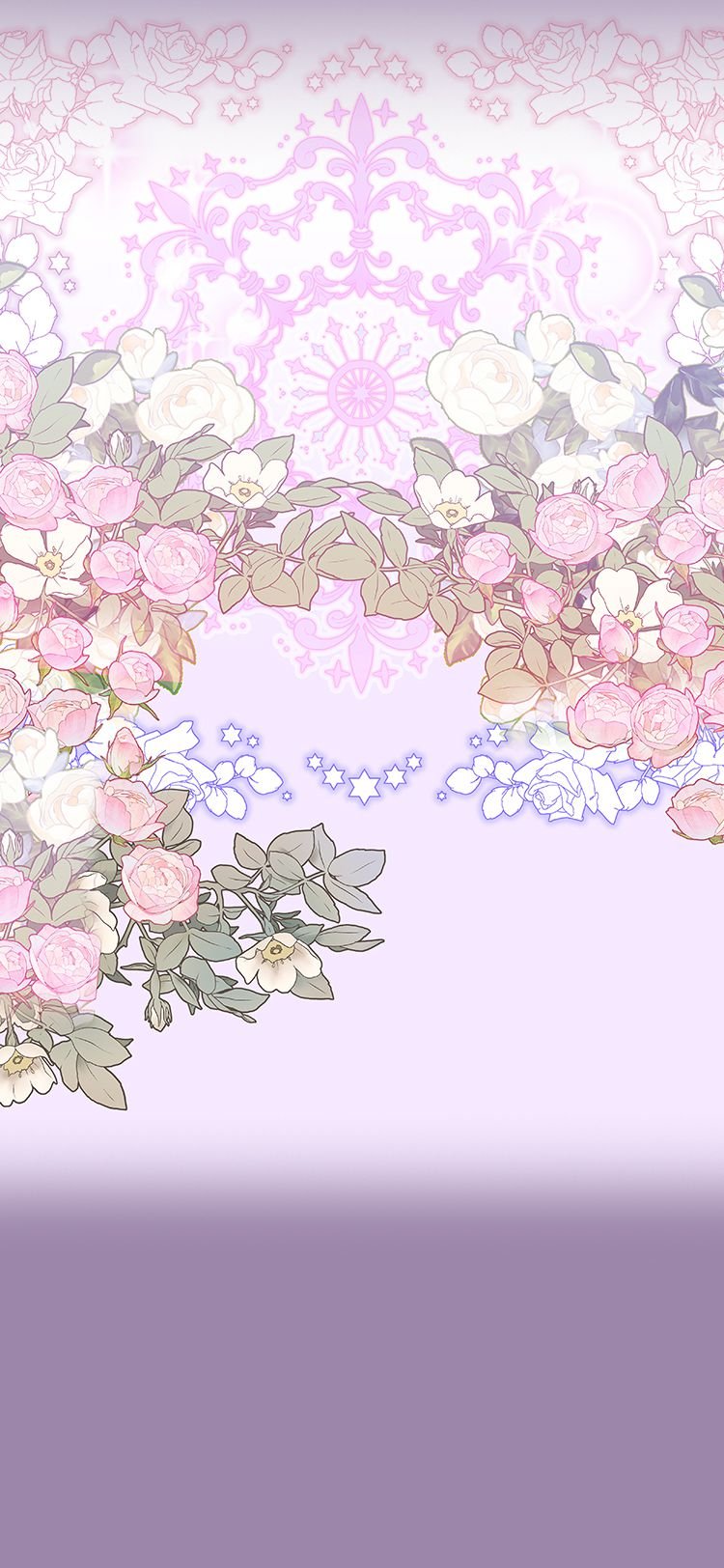 Пожалуйста, убирайтесь из моего дома